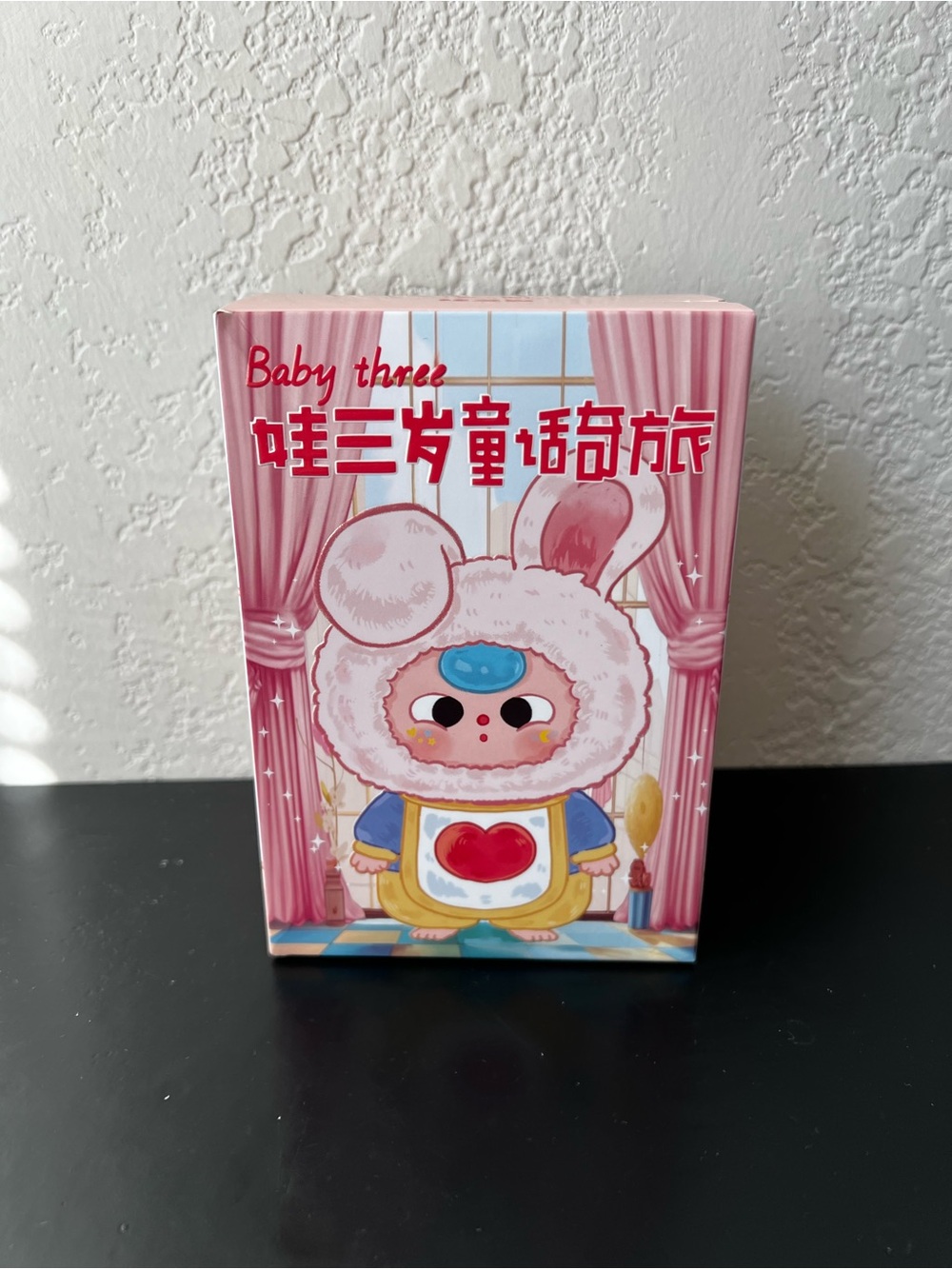 NIB Baby Three Children's Wonderland Fairytale Journey Plush Blind Box - SEALED